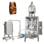 ZL900全自动5-10kg酱料/酱料灌装包装机