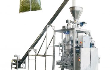 ZL1200 15公斤新鲜纸片全自动VFFS制袋成型充填封口包装机