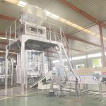 一台1-3.5公斤全自动洗衣粉包装机准备发货。