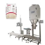 半自动称重装袋机