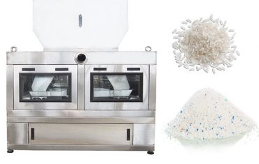 8头1.2l高速线性秤