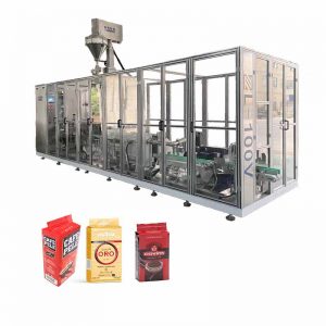 ZL100V2 250-500克咖啡粉自动真空包装机
