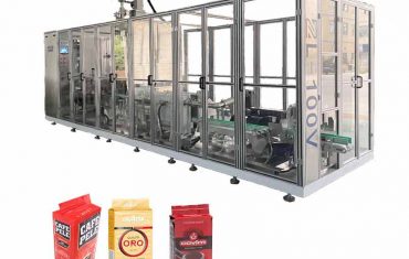 ZL100V2 250-500克咖啡粉自动真空包装机