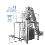 全自动1-10kg冰块称重灌装包装机