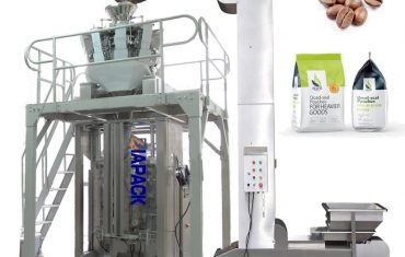 咖啡豆粉自动四袋成型灌装包装机