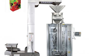 ZL520YA 颗粒产品四边封袋