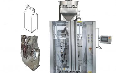咖啡四袋形式填充密封包装机