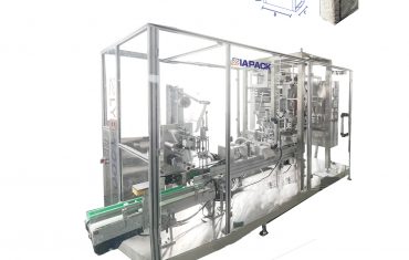 全自动稳定袋贴标包装机