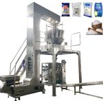 全自动糖袋成型充填封口包装机