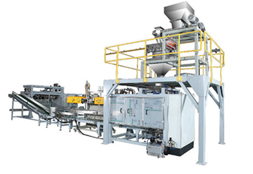 Big bag packaging machine 3 大袋包装机