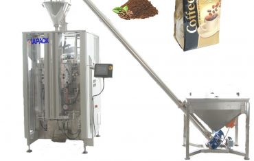 ZL520YA四封袋成型充填包装机