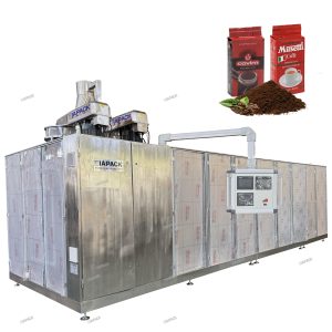 全自动双室砖真空袋成型灌装包装机