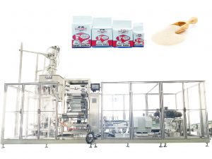 ZL100-V 咖啡粉、酵母自动真空包装机