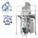 全自动5kg冰块称重包装机