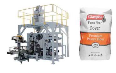 20kg面粉包装机自动装袋机