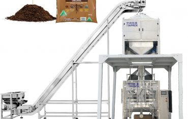 ZL1100立式袋成型灌装封口包装机