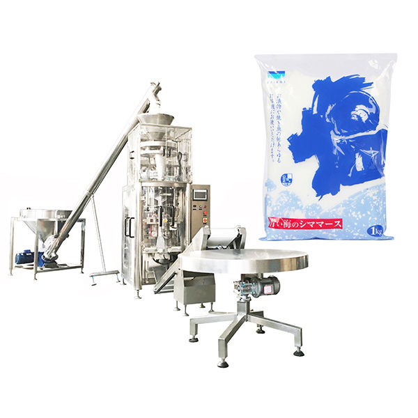 立式成型填充密封机用盐容量杯