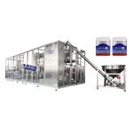 ZL100-V 咖啡粉、酵母自动真空包装机