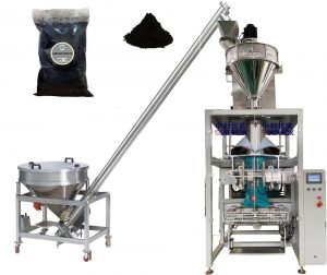 全自动碳粉袋成型灌装封口包装机