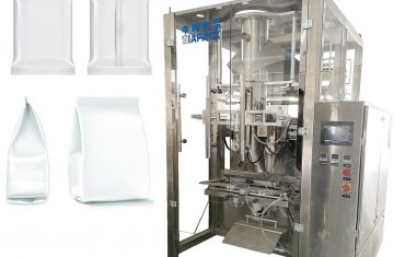 全自动VFFS系列插角枕袋灌装包装机