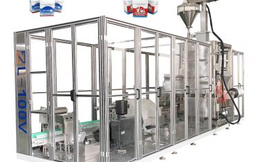 全自动制袋充填封口真空包装机